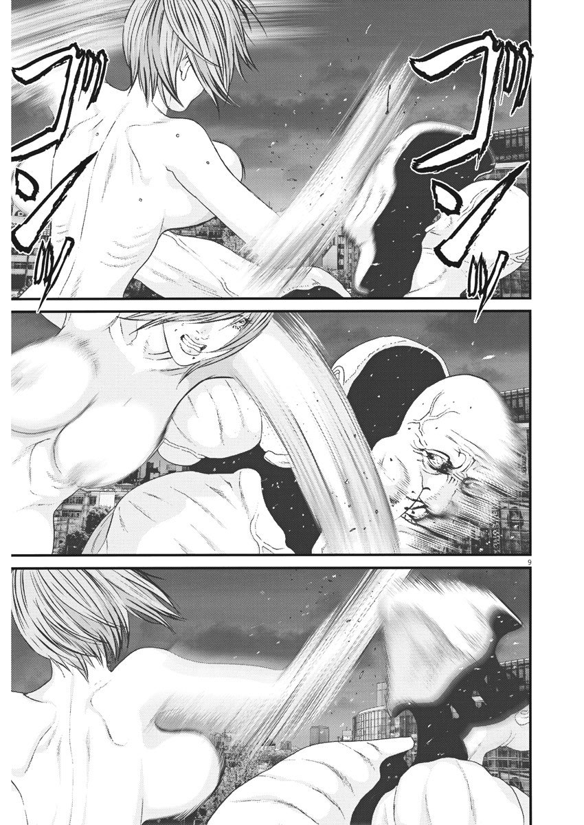 ギガント 第19話 - Page 9