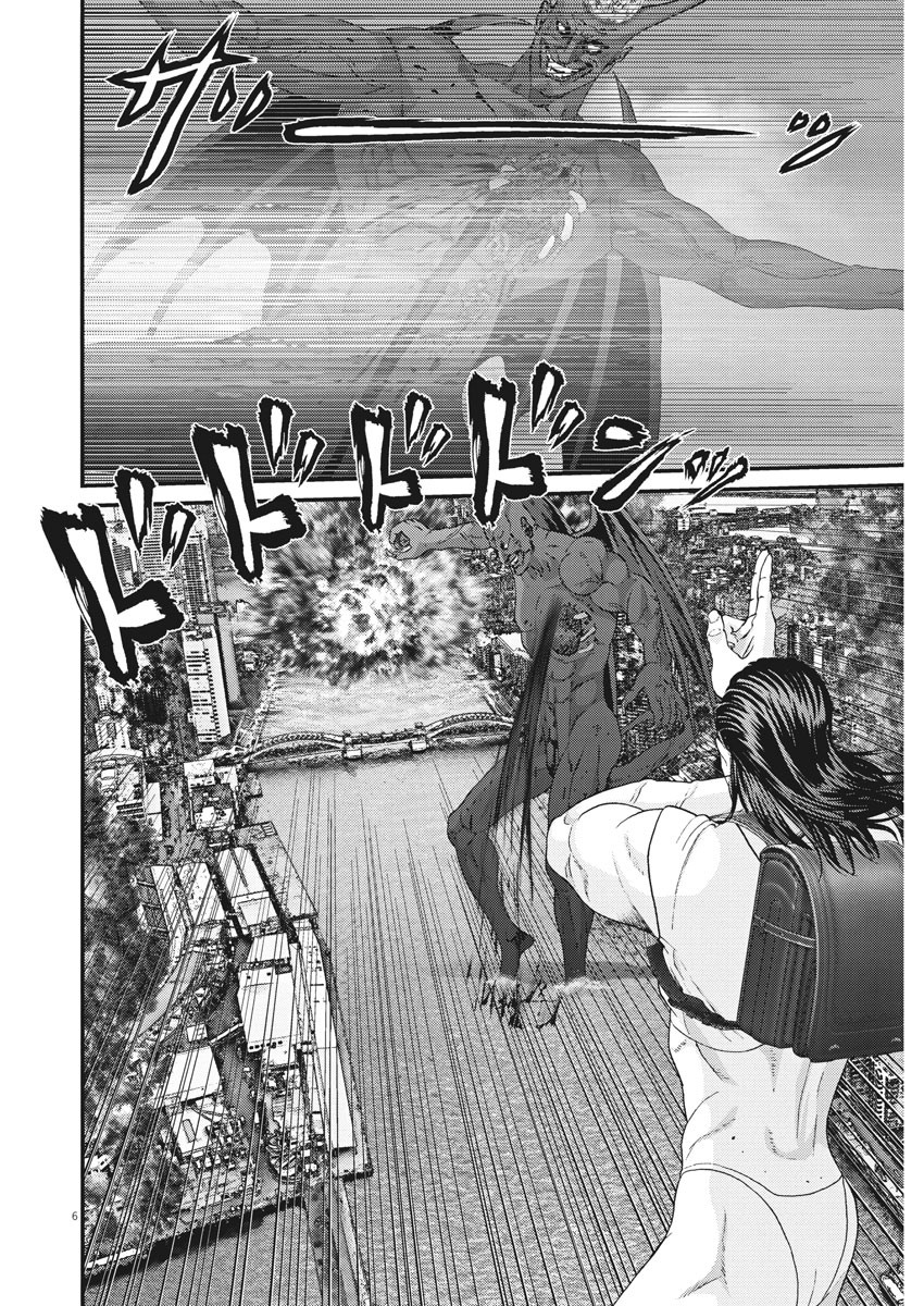 ギガント 第68話 - Page 6