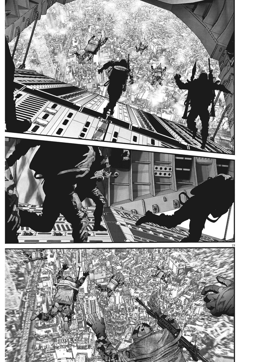 ギガント 第35話 - Page 19