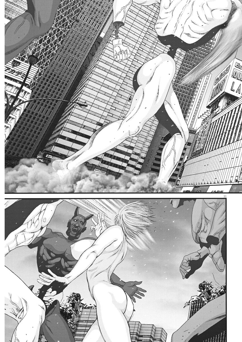 ギガント 第37話 - Page 11