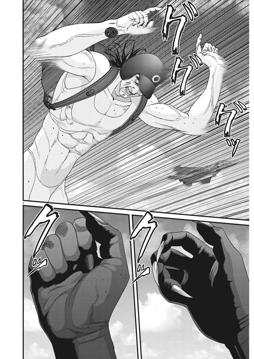 ギガント 第67話 - Page 6