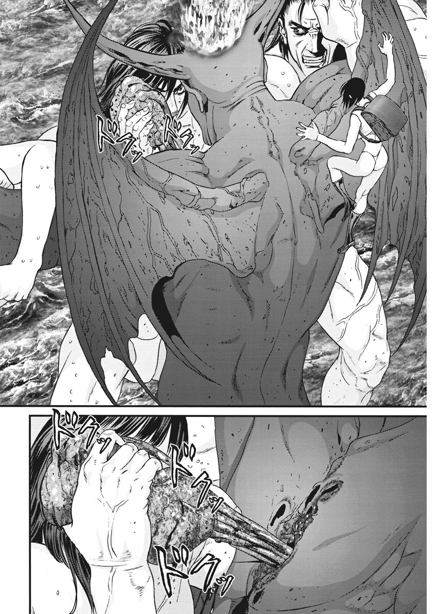 ギガント 第76話 - Page 18