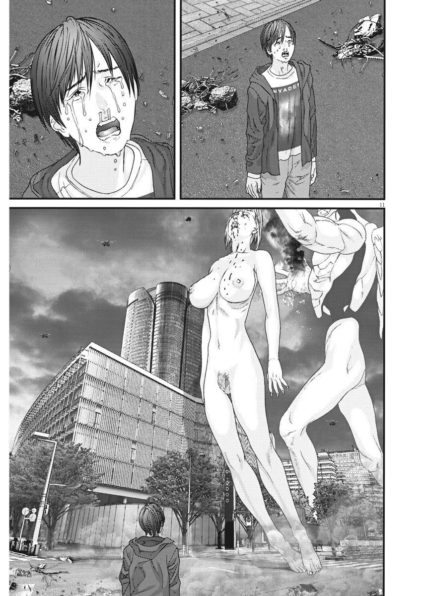 ギガント 第20話 - Page 10