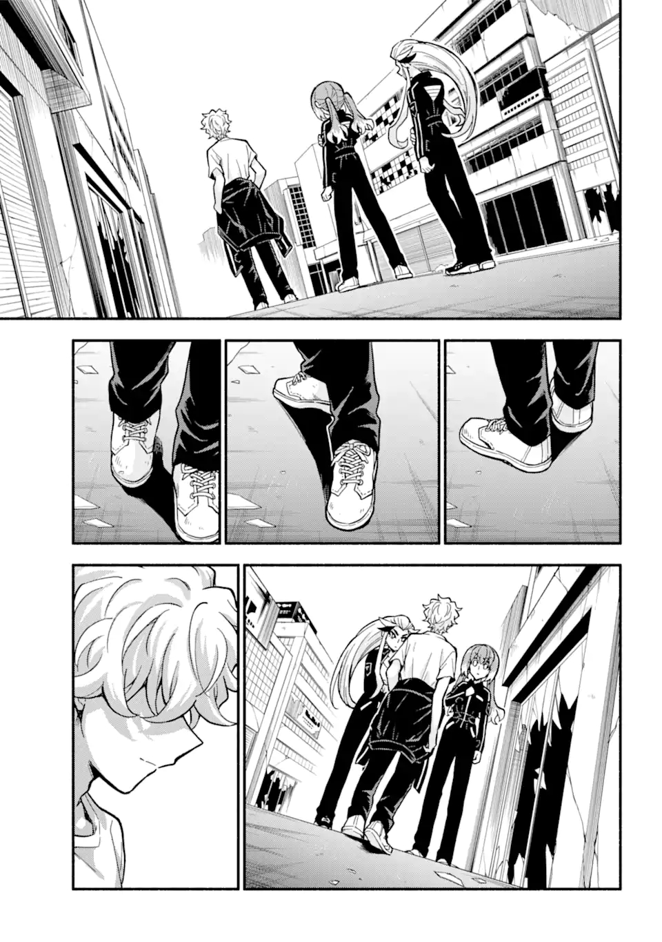 無能なナナ 第89話 - Page 11