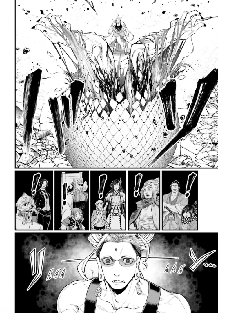 終末のワルキューレ 第49話 - Page 16