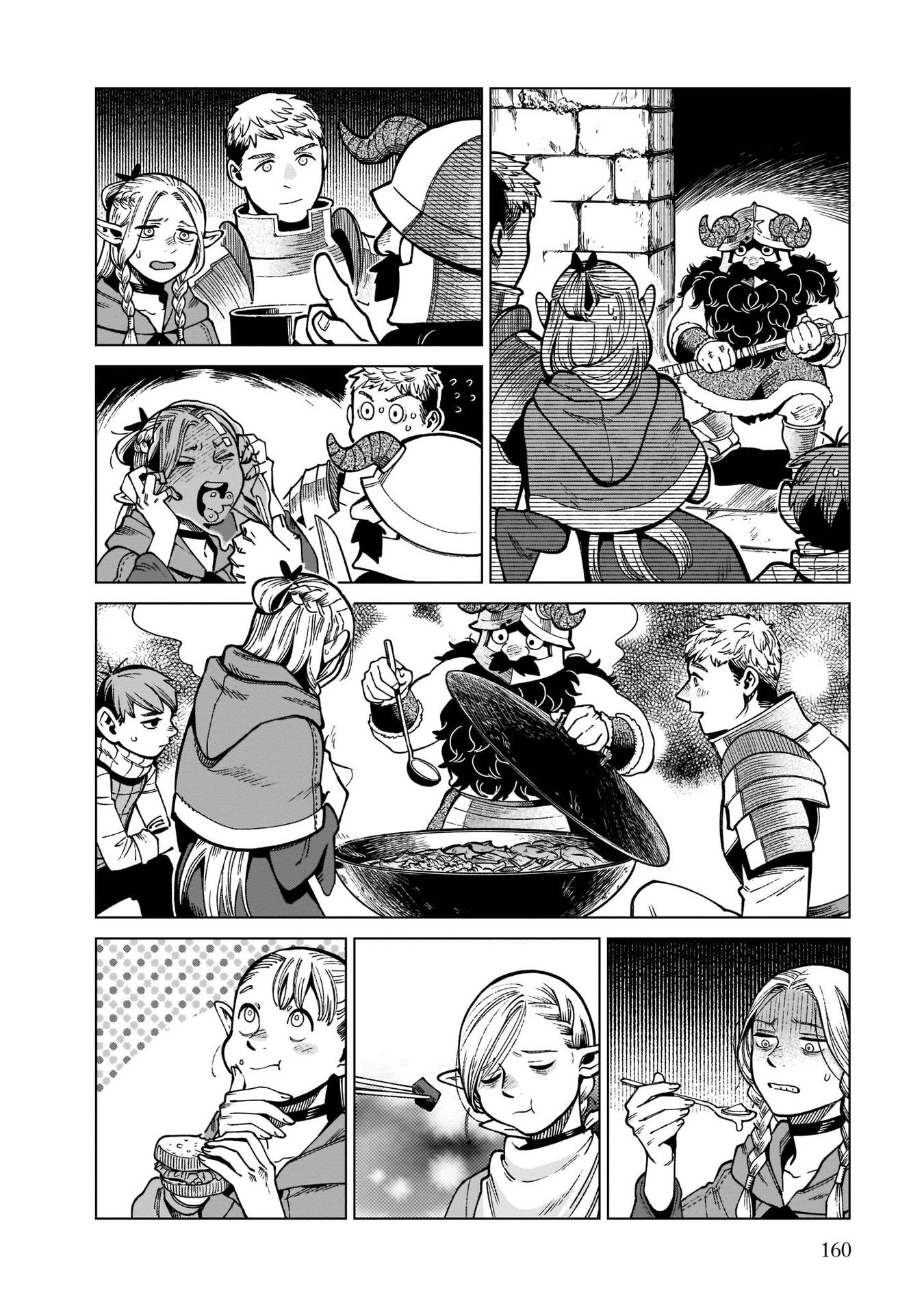 ダンジョン飯 第75話 - Page 16