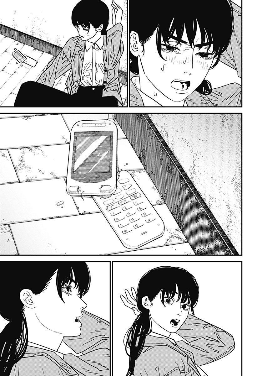 チェンソーマン 第114話 - Page 21