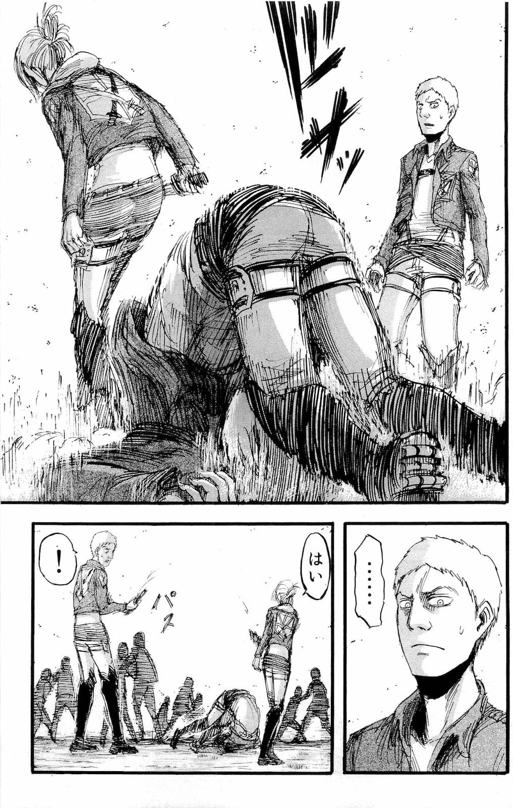 進撃の巨人 第17話 - Page 13