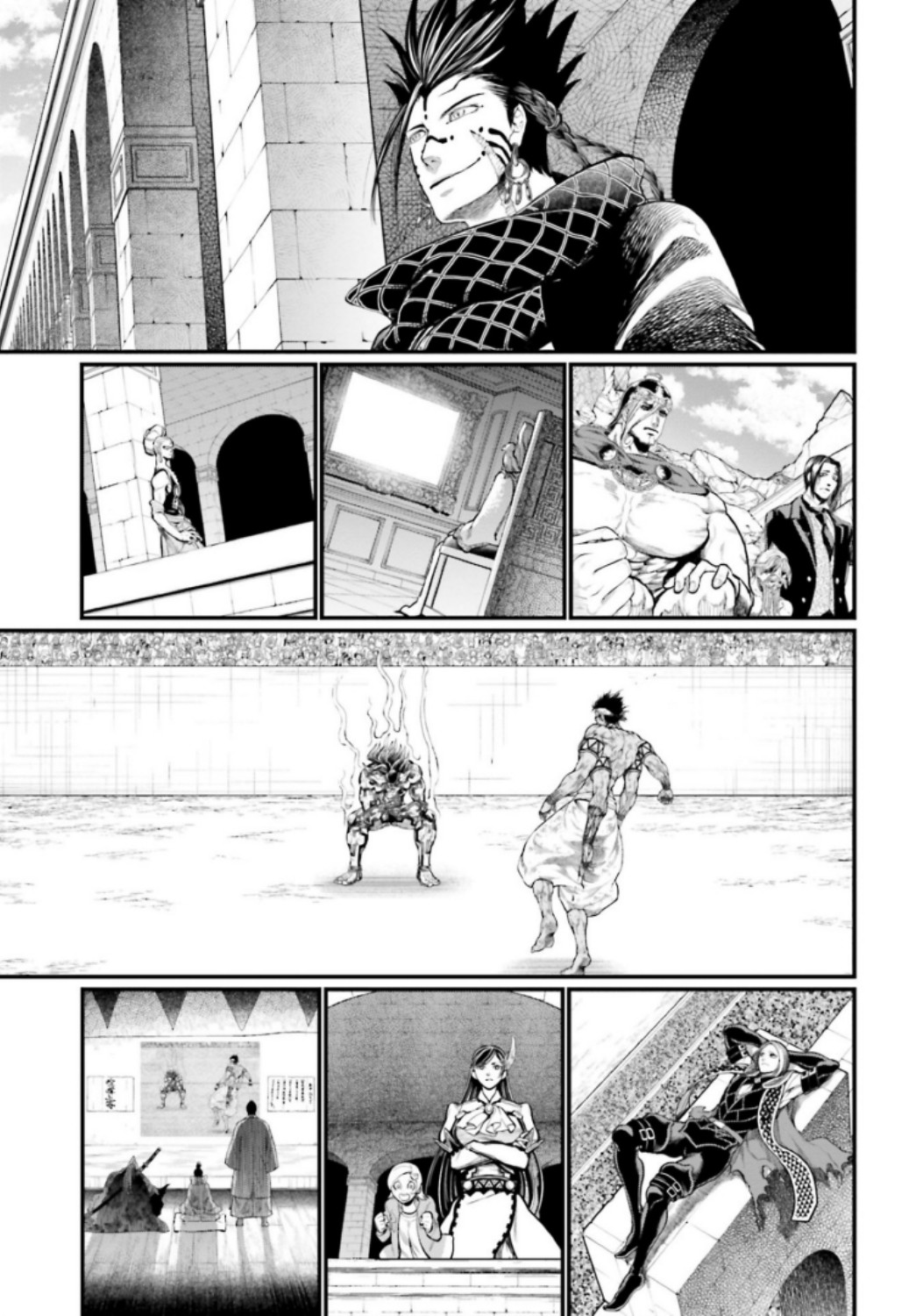 終末のワルキューレ 第38話 - Page 37