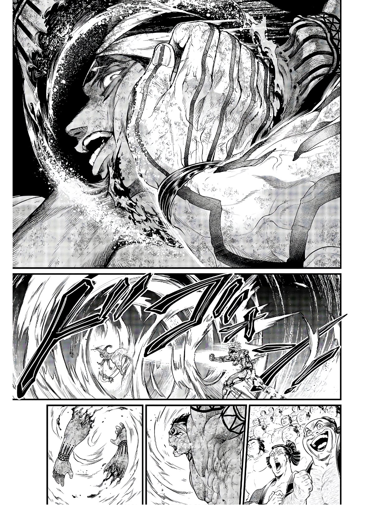終末のワルキューレ 第39話 - Page 65