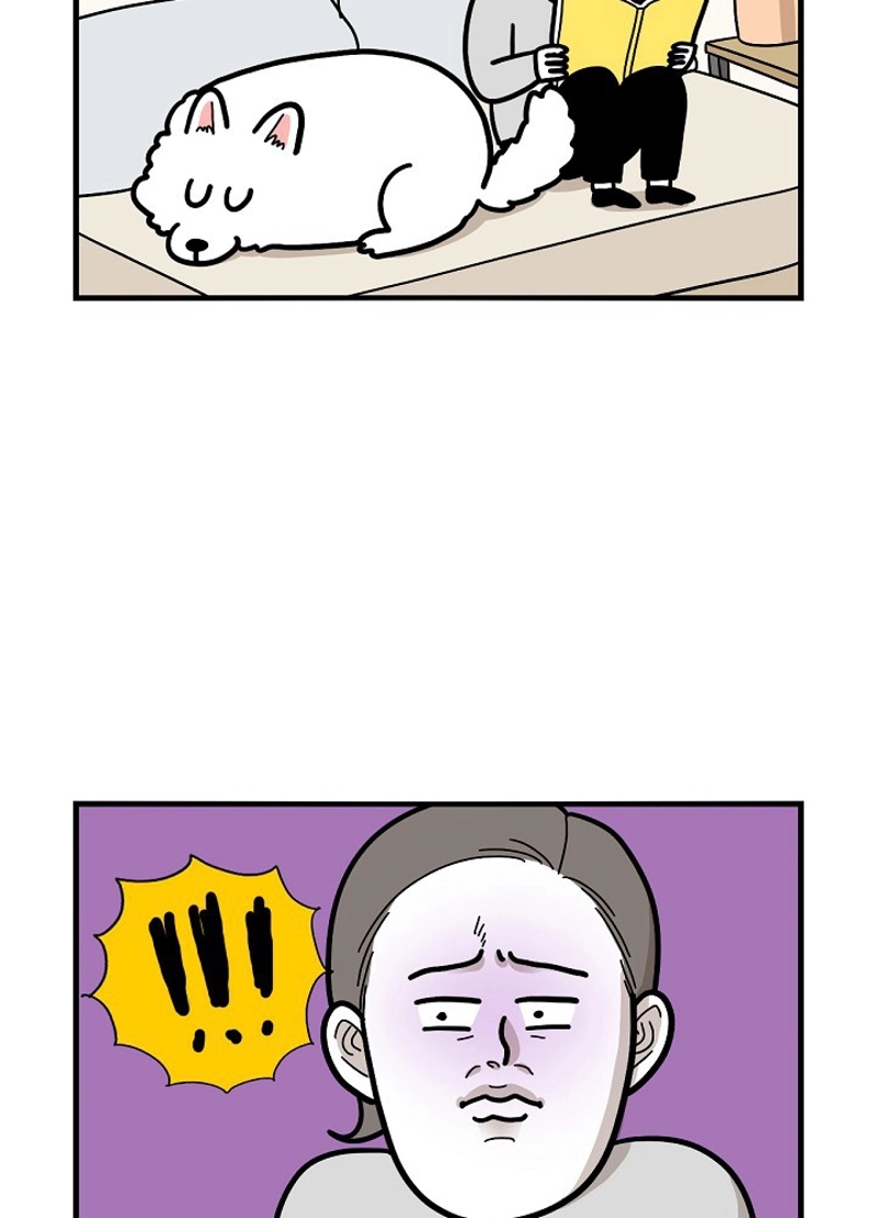 愛犬ソミとの極限ライフ 第38話 - Page 21