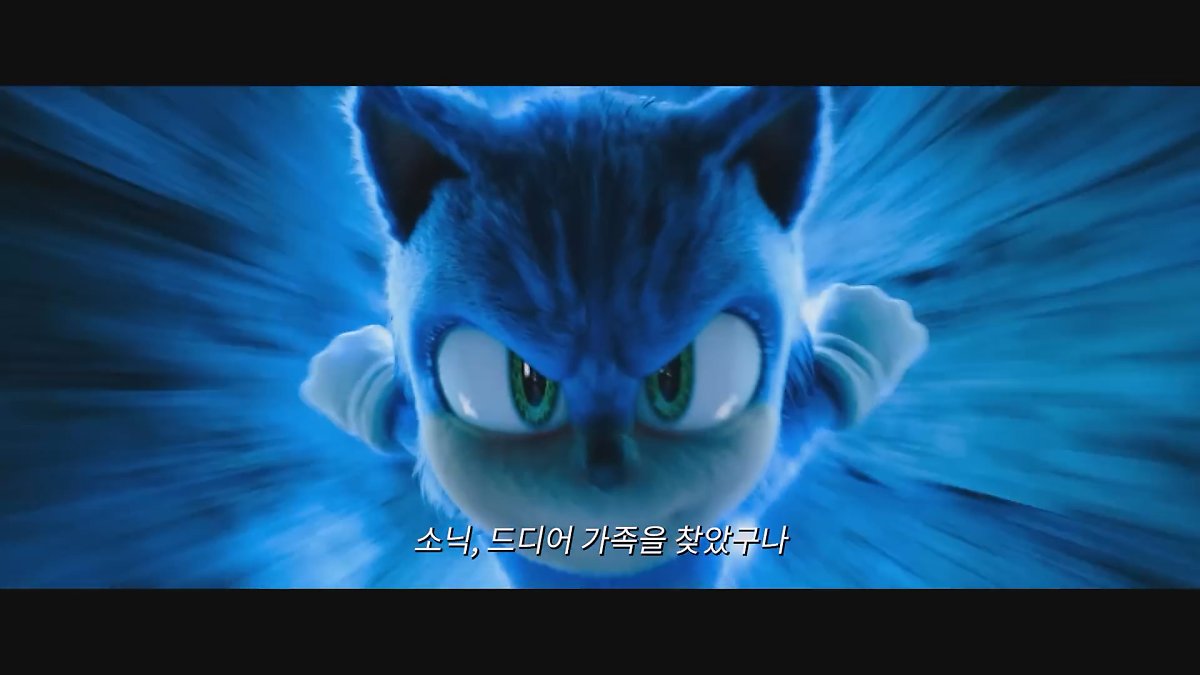 영화 슈퍼소닉3 예고편 12월 극장 대개봉 : 네이버 포스트