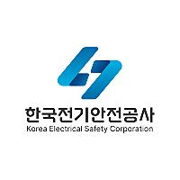 한국전기안전공사님의 프로필 사진