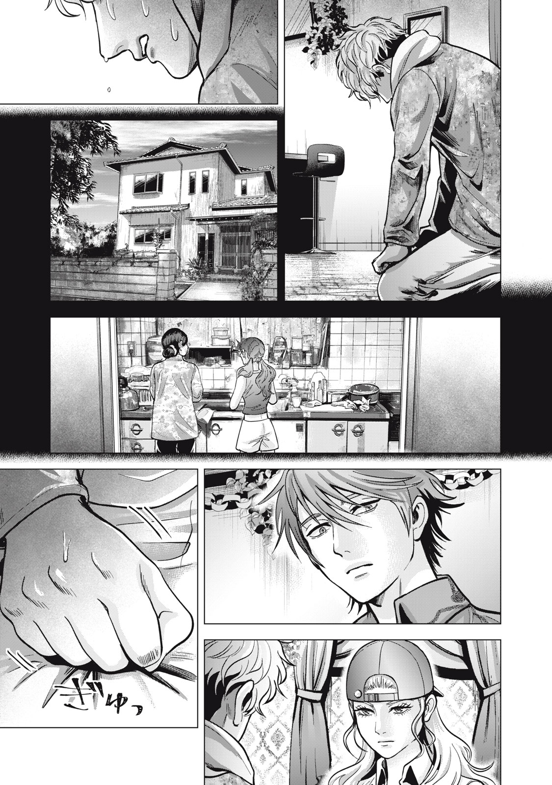 ギャル弁　ー歌舞伎町の幽霊ー 第14話 - Page 13