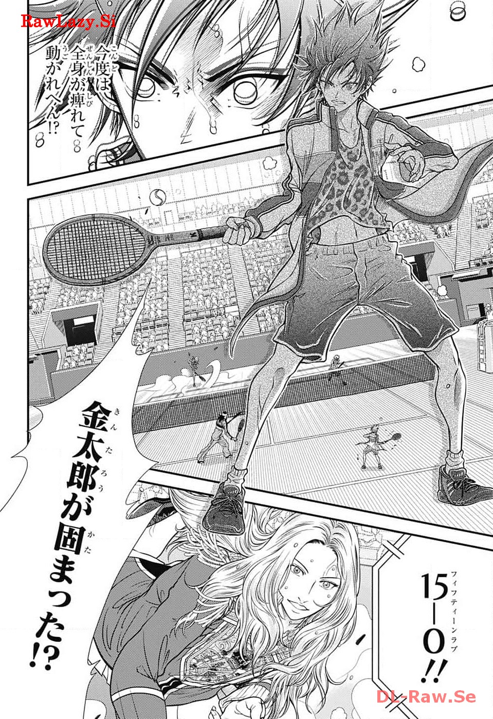 新テニスの王子様 第413話 - Page 22