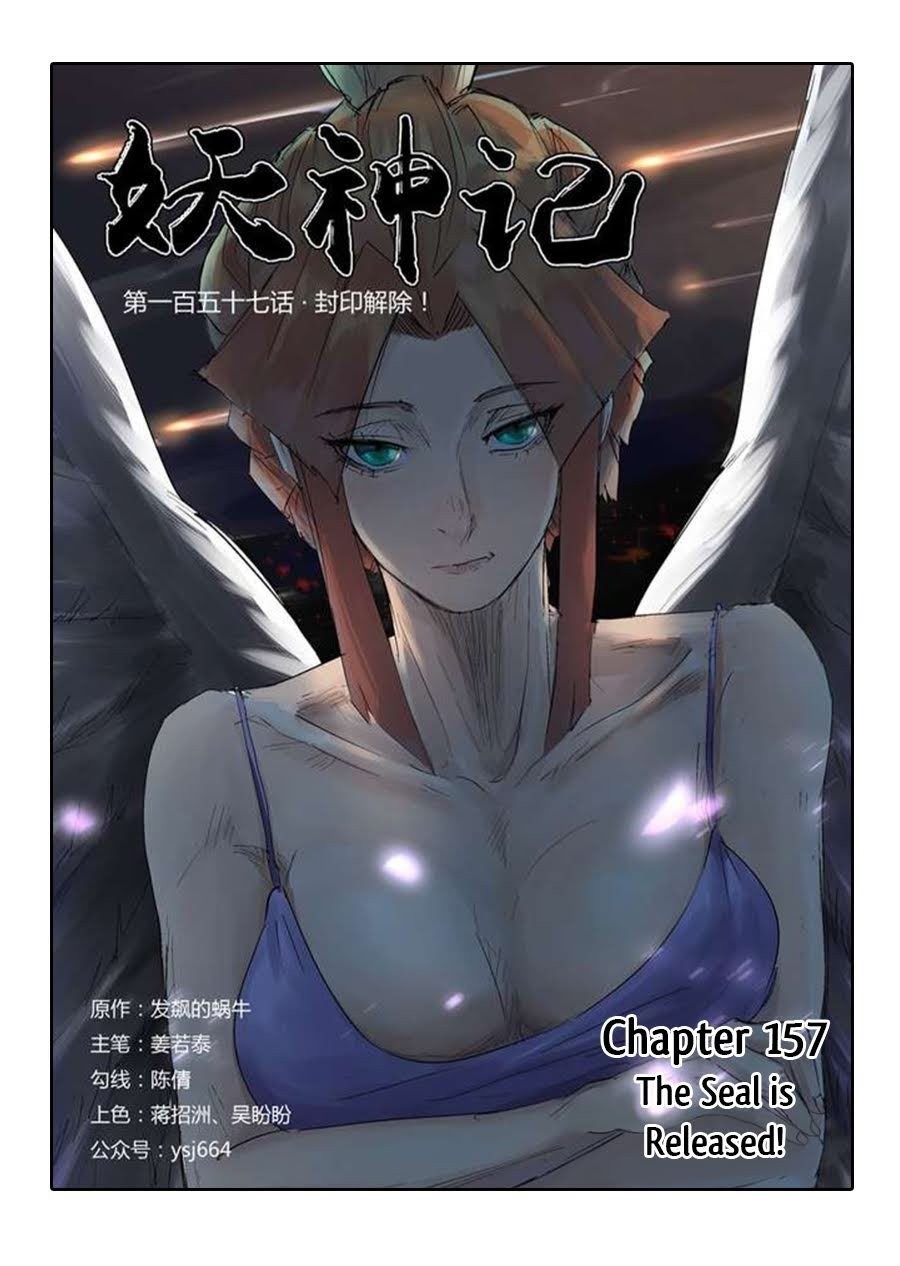 Tales of Demons and Gods Chapter 157 - 2