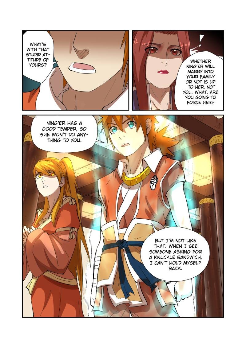 Tales of Demons and Gods Chapter 199.5 - 3