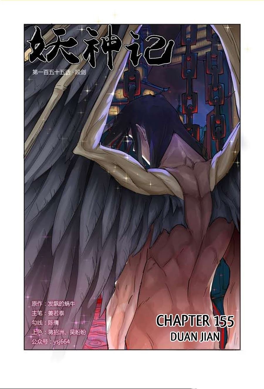 Tales of Demons and Gods Chapter 155 - 2