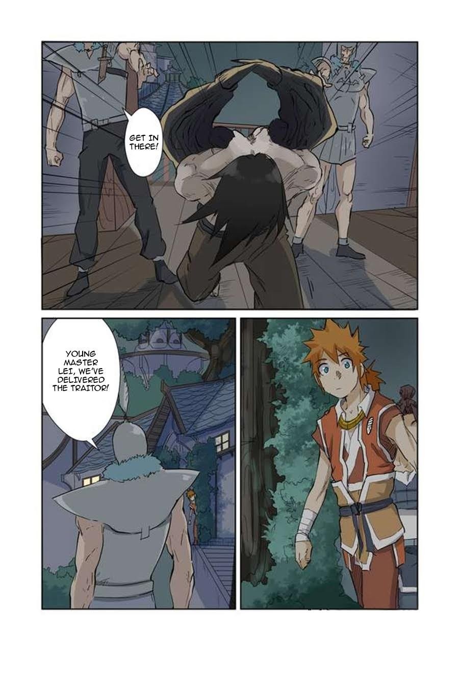 Tales of Demons and Gods Chapter 155.5 - 2
