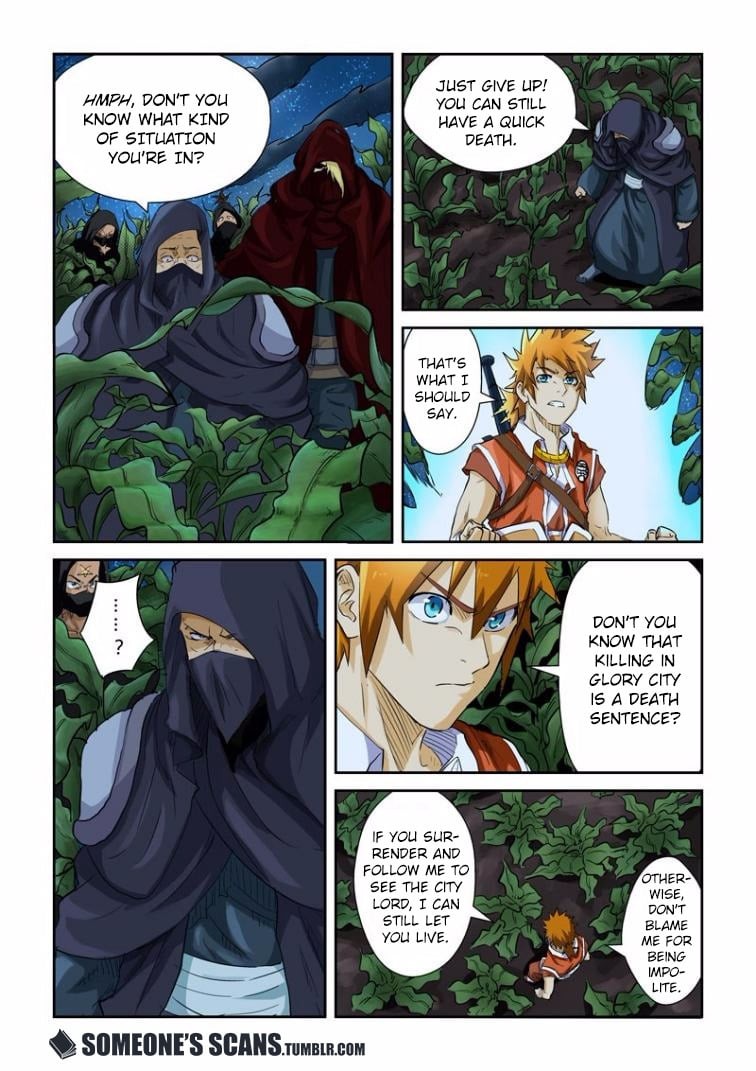 Tales of Demons and Gods Chapter 116 - 3