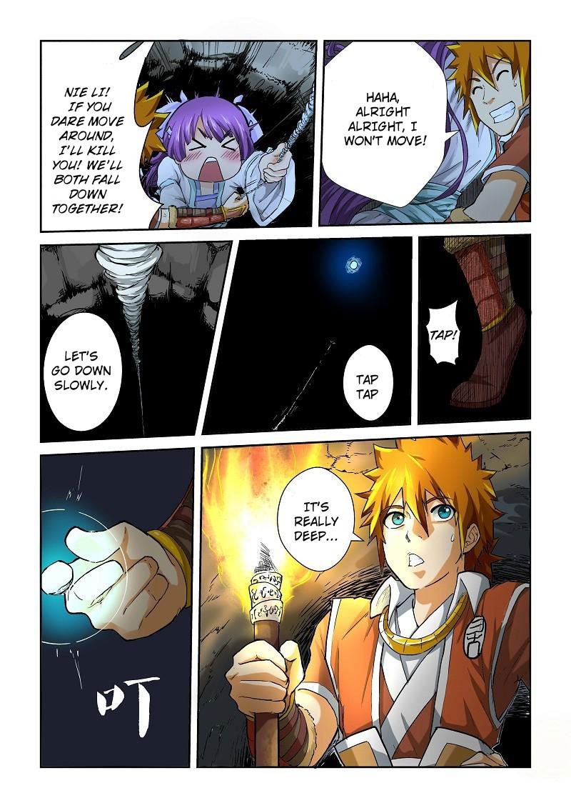 Tales of Demons and Gods Chapter 60 - 3