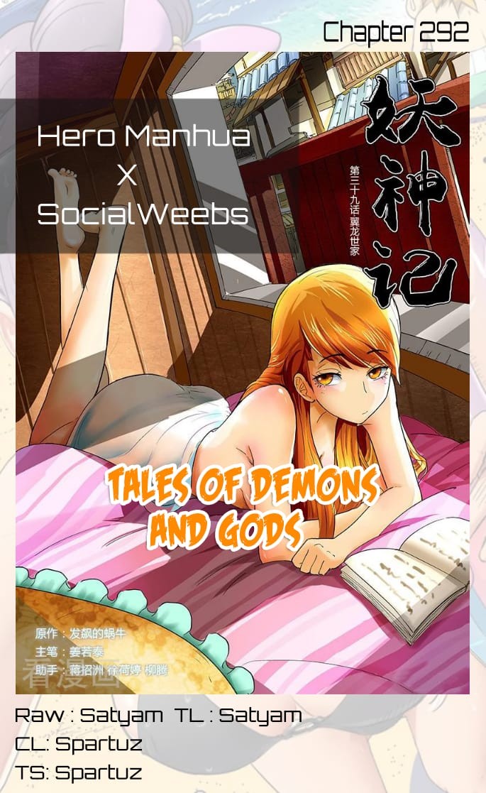 Tales of Demons and Gods Chapter 292 - 1