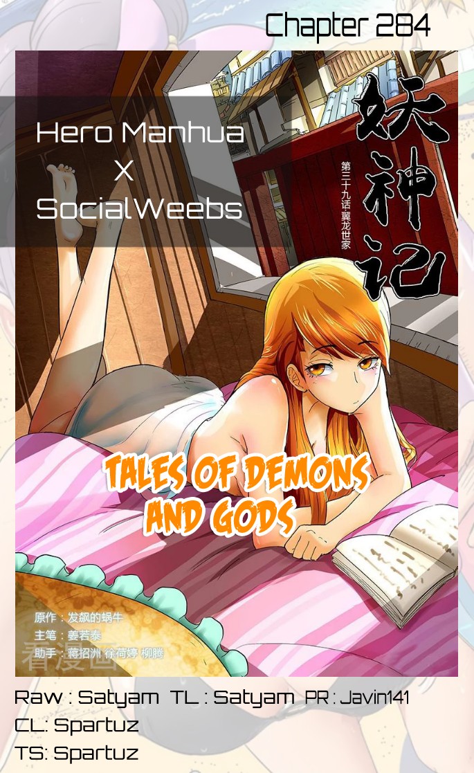 Tales of Demons and Gods Chapter 284 - 1