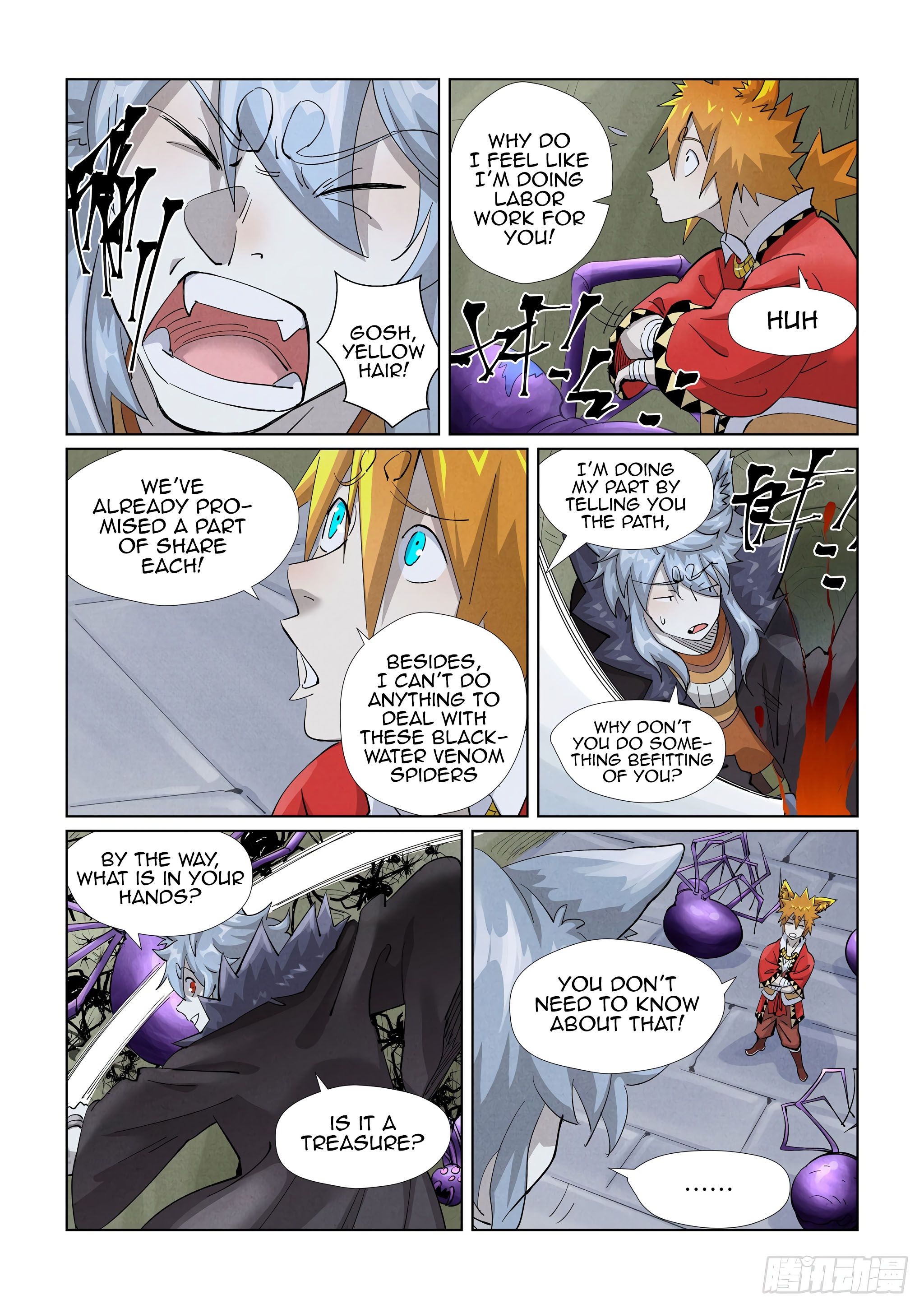 Tales of Demons and Gods Chapter 394.5 - 2