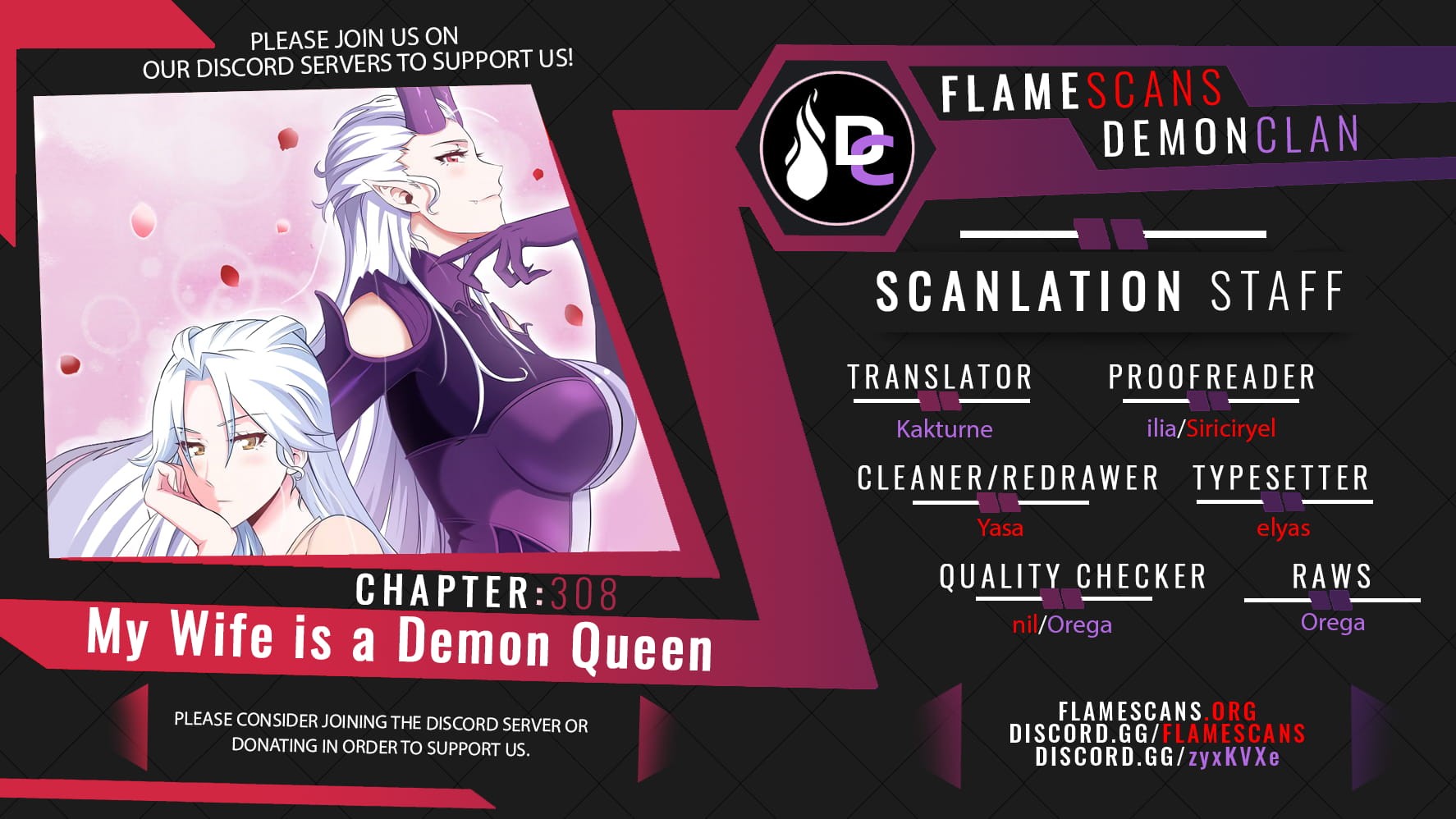 My Wife is a Demon Queen Chapter 308 - 1