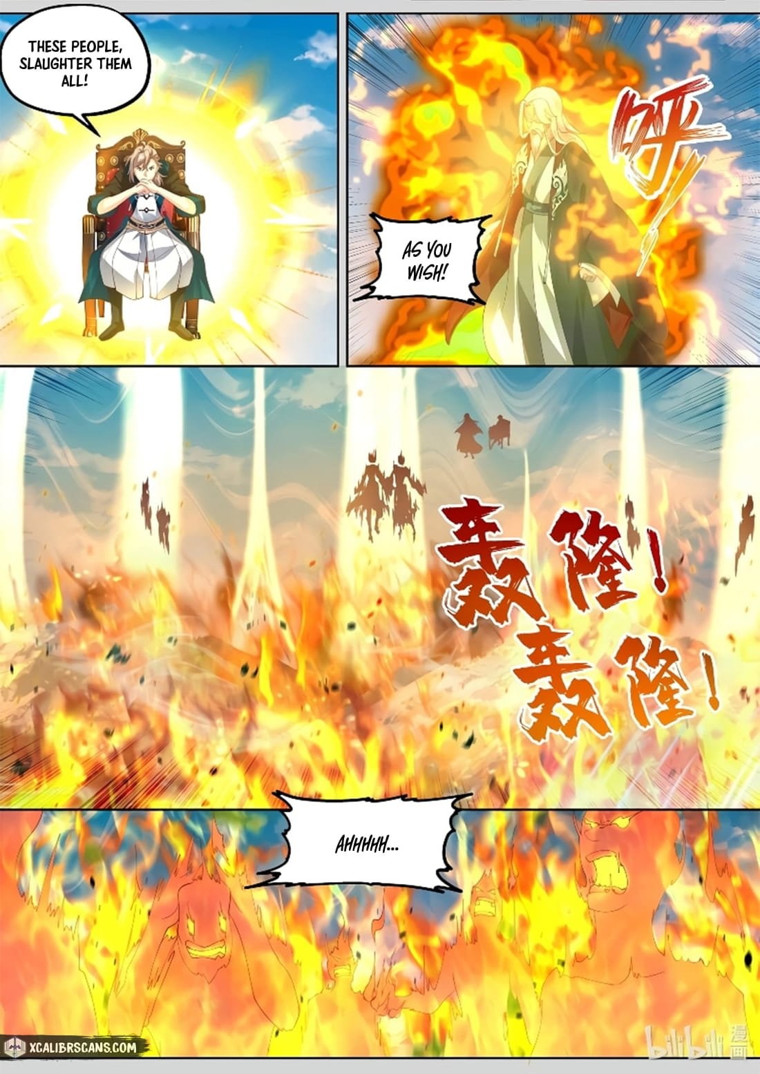 Martial God Asura Chapter 403 - 3