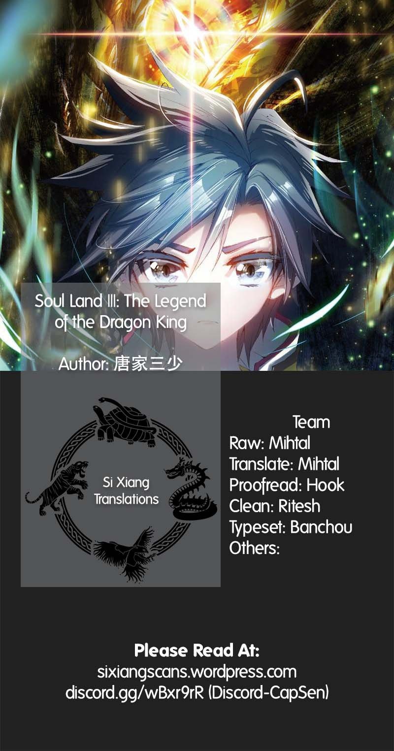 Soul Land III - The Legend of the Dragon King Chapter 50 - 1