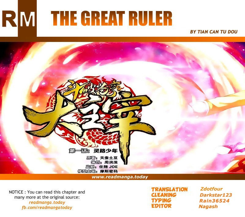 The Great Ruler Chapter 68 - 23