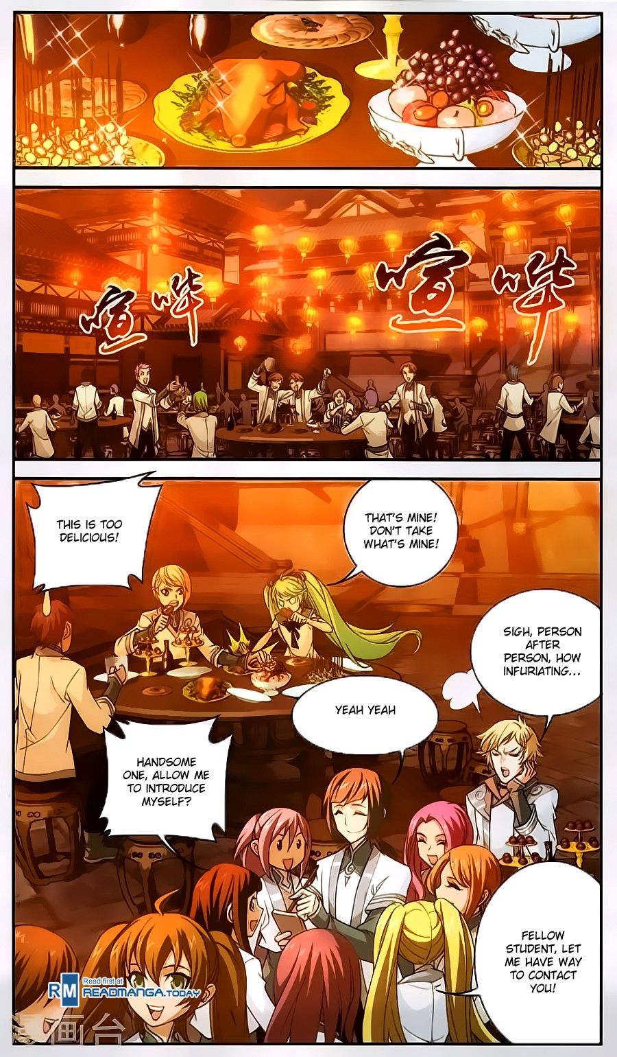 The Great Ruler Chapter 63 - 3