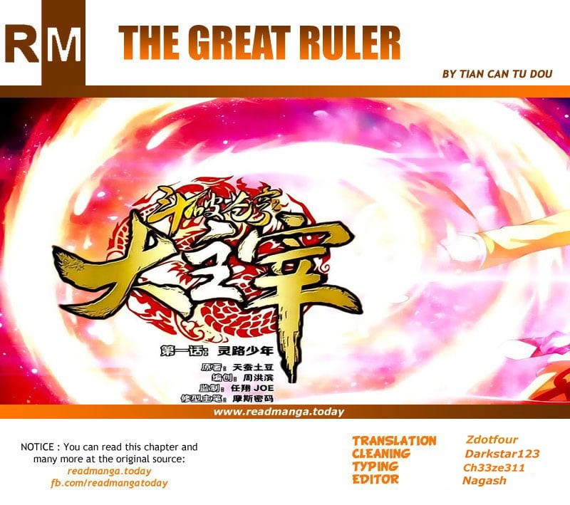 The Great Ruler Chapter 42 - 24