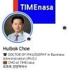 HUIBOK CHOE PhD님의 프로필 사진